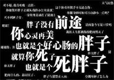 大片网址
